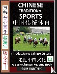 Karthik, Sam - Chinese Traditional Sports