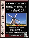 Karthik, Sam - Chinese Economy 2