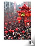 Ming Wang, Jia - Introduction to Chinese Traditional Festivals- A Beginner's Guide to Traditional Chinese Culture (Part 7), Self-learn Reading Mandarin with Vocabulary, Easy Lessons, Essays, English, Simplified Characters & Pinyin