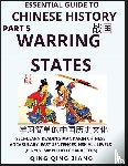 Jiang, Qing Qing - Essential Guide to Chinese History (Part 5)- Warring States, Large Print Edition, Self-Learn Reading Mandarin Chinese, Vocabulary, Phrases, Idioms, Easy Sentences, HSK All Levels, Pinyin, English, Simplified Characters