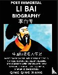 Jiang, Qing Qing - Li Bai Biography - Poet Immortal, Most Famous & Top Influential People in Chinese History, Self-Learn Reading Mandarin Chinese, Vocabulary, Easy Sentences, HSK All Levels (Pinyin, Simplified Characters)
