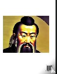 Jiang, Qing Qing - Lao Tze Biography - Lao Zi, Most Famous &Top Influential People in History, Self-Learn Reading Mandarin Chinese, Vocabulary, Easy Sentences, HSK All Levels, Pinyin, Simplified Characters