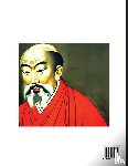 Jiang, Qing Qing - Xunzi Biography - Confucian Philosopher & Thinker, Most Famous & Top Influential People in History, Self-Learn Reading Mandarin Chinese, Vocabulary, Easy Sentences, HSK All Levels, Pinyin, English