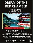 Jiang, Qing Qing - Dream of the red Chamber - Four Great Classical Novels of Chinese Literature, Self-Learn Mandarin Chinese & Culture, Easy Sentences, Vocabulary, HSK All Levels, English, Pinyin, Simplified Characters