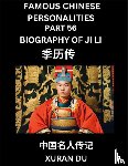 Du, Xuran - Famous Chinese Personalities (Part 56) - Biography of Bian Que, Learn to Read Simplified Mandarin Chinese Characters by Reading Historical Biographies, HSK All Levels