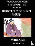 Du, Xuran - Famous Chinese Personalities (Part 11) - Biography of Sunzi, Learn to Read Simplified Mandarin Chinese Characters by Reading Historical Biographies, HSK All Levels