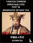 Du, Xuran - Famous Chinese Personalities (Part 38) - Biography of Gao Tao, Learn to Read Simplified Mandarin Chinese Characters by Reading Historical Biographies, HSK All Levels