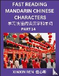 Ren, Xinxin - Reading Chinese Characters (Part 14) - Learn to Recognize Simplified Mandarin Chinese Characters by Solving Characters Activities, HSK All Levels