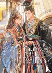 Xue Shan Fei Hu - The Disabled Tyrant's Beloved Pet Fish: Canji Baojun De Zhangxin Yu Chong (Novel) Vol. 3