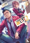 Kinugasa, Syougo - Classroom of the Elite: Year 2 (Light Novel) Vol. 8