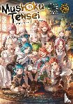 Magonote, Rifujin Na - Mushoku Tensei: Jobless Reincarnation (Light Novel) Vol. 26