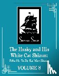 Rou Bao Bu Chi Rou - The Husky and His White Cat Shizun: Erha He Ta De Bai Mao Shizun (Novel) Vol. 8