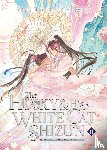 Rou Bao Bu Chi Rou - The Husky and His White Cat Shizun: Erha He Ta De Bai Mao Shizun (Novel) Vol. 11