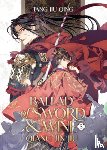 Tang Jiu Qing - Ballad of Sword and Wine: Qiang Jin Jiu (Novel) Vol. 5