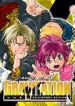 Murakami, Maki - Gravitation: Collector's Edition Vol. 2