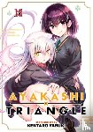 Yabuki, Kentaro - Ayakashi Triangle Vol. 13