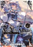 Nenohi, Akisuzu - Free Life Fantasy Online: Immortal Princess (Light Novel) Vol. 8