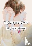 Ichinohe, Rumi - I See Your Face, Turned Away 4