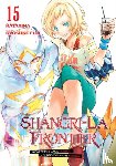 Fuji, Ryosuke - Shangri-La Frontier 15
