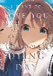 Aono, Nachi - I Want to Love You Till Your Dying Day 2