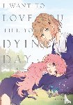 Aono, Nachi - I Want to Love You Till Your Dying Day 3
