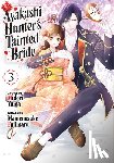 Fujimaru, Mamenosuke - The Ayakashi Hunter's Tainted Bride 3
