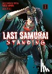 Imamura, Shogo - Last Samurai Standing 1