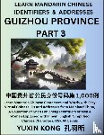 Kong, Yuxin - Guizhou Province of China (Part 3)