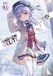 Kinugasa, Syougo - Classroom of the Elite: Year 2 (Light Novel) Vol. 9.5