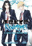 Wakui, Ken - Tokyo Revengers: A Letter from Keisuke Baji Vol. 1