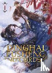 Fei Tian Ye Xiang - Dinghai Fusheng Records (The Comic / Manhua) Vol. 1