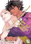 Tamaki, Nozomu - Dance in the Vampire Bund: Age of Scarlet Order Vol. 13