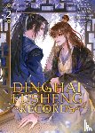Fei Tian Ye Xiang - Dinghai Fusheng Records (The Comic / Manhua) Vol. 2