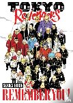 Wakui, Ken - Tokyo Revengers Series Guide: REMEMBER YOU!