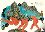 Marsol, Manuel - Astro