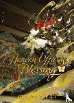 Mo Xiang Tong Xiu - Heaven Official's Blessing: Tian Guan Ci Fu (Deluxe Hardcover Novel) Vol. 5