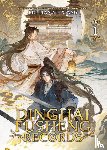 Fei Tian Ye Xiang - Dinghai Fusheng Records (Novel) Vol. 1