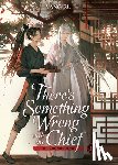 Yang Su - There's Something Wrong with the Chief: Du Zhu You Bing (Novel) Vol. 1