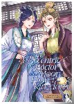 Himuka, Tohru - The Eccentric Doctor of the Moon Flower Kingdom Vol. 12