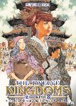 Ono, Fuyumi - The Twelve Kingdoms Book 5 - A Thousand Miles of Wind, the Sky at Dawn: Part 1 (Novel)