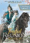 Fei Tian Ye Xiang - Joyful Reunion (Novel) Vol. 1 (Special Edition)
