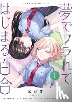 Hijiki - A Yuri Love Story That Begins with Getting Dumped in a Dream Vol. 1