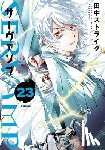 Tanaka, Strike - Servamp Vol. 23