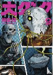 Hayashida, Q - Dai Dark Vol. 9