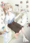 Kosaka, Donten - My Lovey-Dovey Wife is a Stone Cold Killer Vol. 8