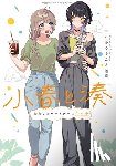 Hyaluron & Daruma - Koharu and Minato: Happy Life with My Girlfriend Vol. 1