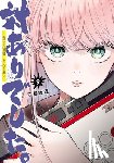 Ejima, Eri - Young Ladies Don't Play Fighting Games Vol. 9