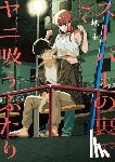 JINUSHI - Smoking Behind the Supermarket with You 07