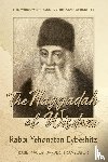 Barber, Rabbi Yacov - Haggadah of Wisdom
