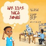 Seyum, Jonah - What Does Daddy Do All Day?
